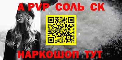 хмурый Заволжье