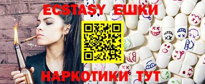 дурь Заводоуковск