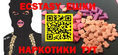 дурь Заводоуковск