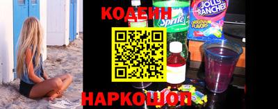 СК Берёзовский