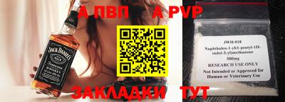 СК Берёзовский