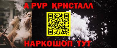 гидропоника Жуковский