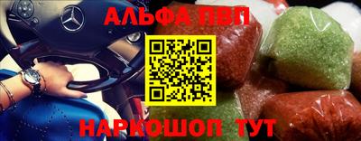 гидропоника Жуковский