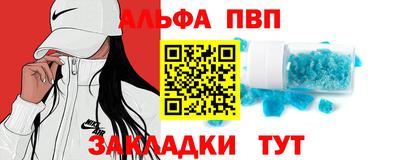 гидропоника Жуковский