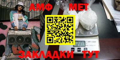 гидропоника Жуковский