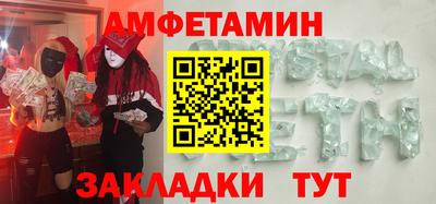дурь Заводоуковск