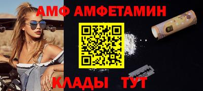 хмурый Заволжье