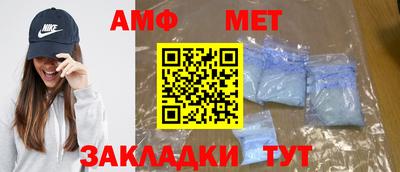 гидропоника Жуковский