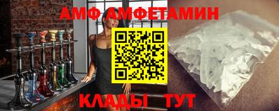 хмурый Заволжье