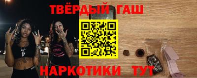 дурь Заводоуковск