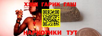 хмурый Заволжье