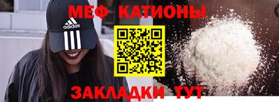 дурь Заводоуковск