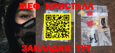 хмурый Заволжье