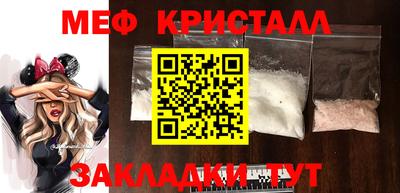 гидропоника Жуковский