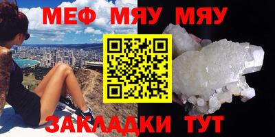 хмурый Заволжье
