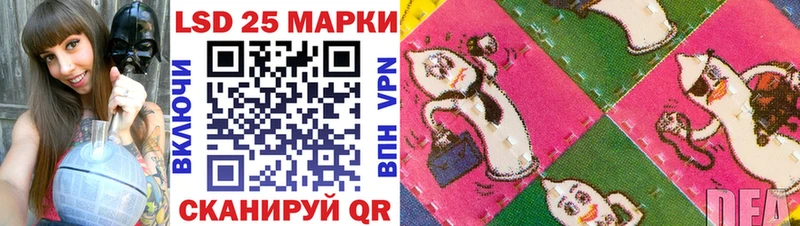 Марки N-bome 1,5мг  OMG зеркало  Шахты 