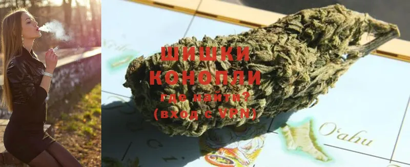 МАРИХУАНА LSD WEED  закладка  Шахты 